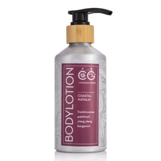 Matalai <br>Body Lotion - 370ml