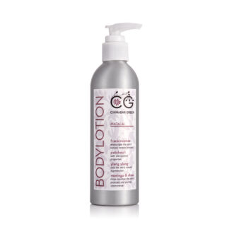 Matalai <br>Body Lotion - 200ml